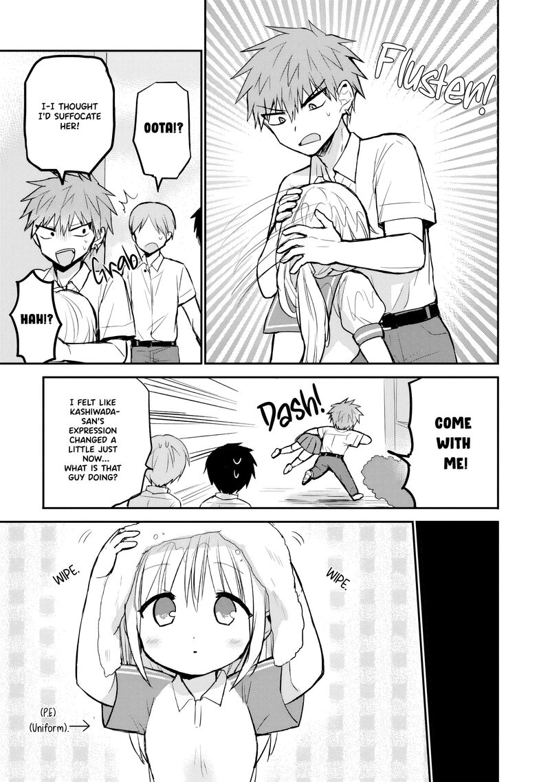 Kao Ni Denai Kashiwada San To Kao Ni Deru Ota Kun 90 12