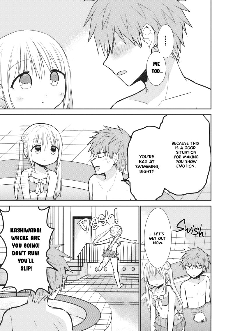 Kao Ni Denai Kashiwada San To Kao Ni Deru Ota Kun 91 12