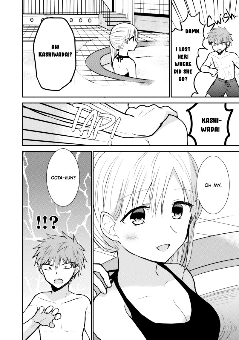 Kao Ni Denai Kashiwada San To Kao Ni Deru Ota Kun 91 13