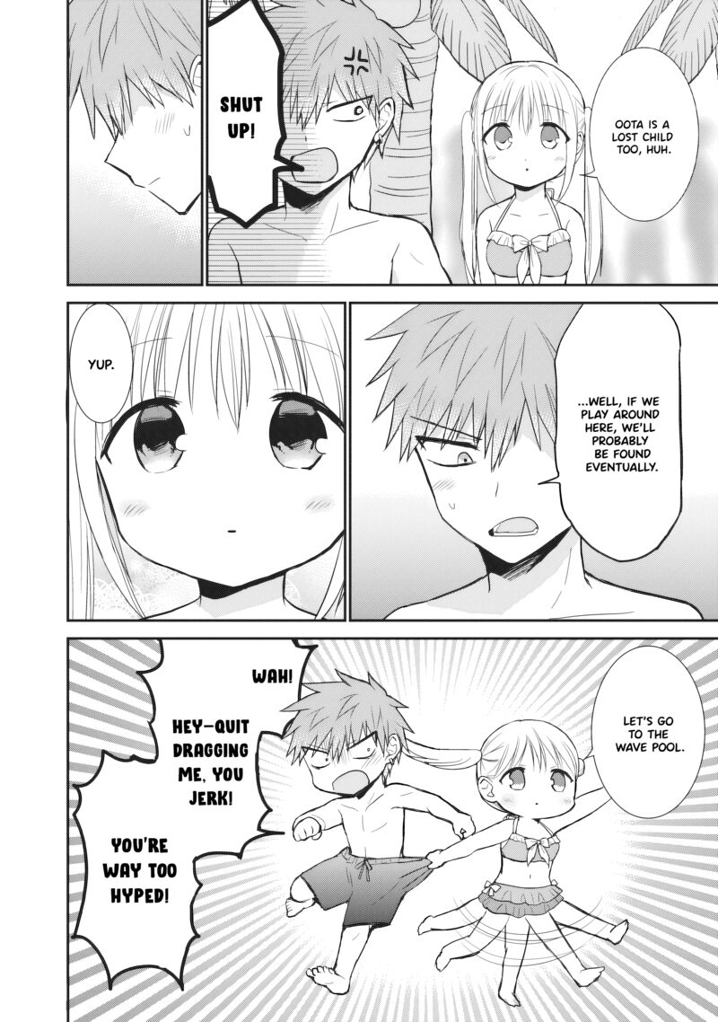 Kao Ni Denai Kashiwada San To Kao Ni Deru Ota Kun 91 7