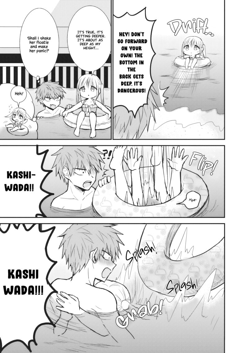 Kao Ni Denai Kashiwada San To Kao Ni Deru Ota Kun 91 8