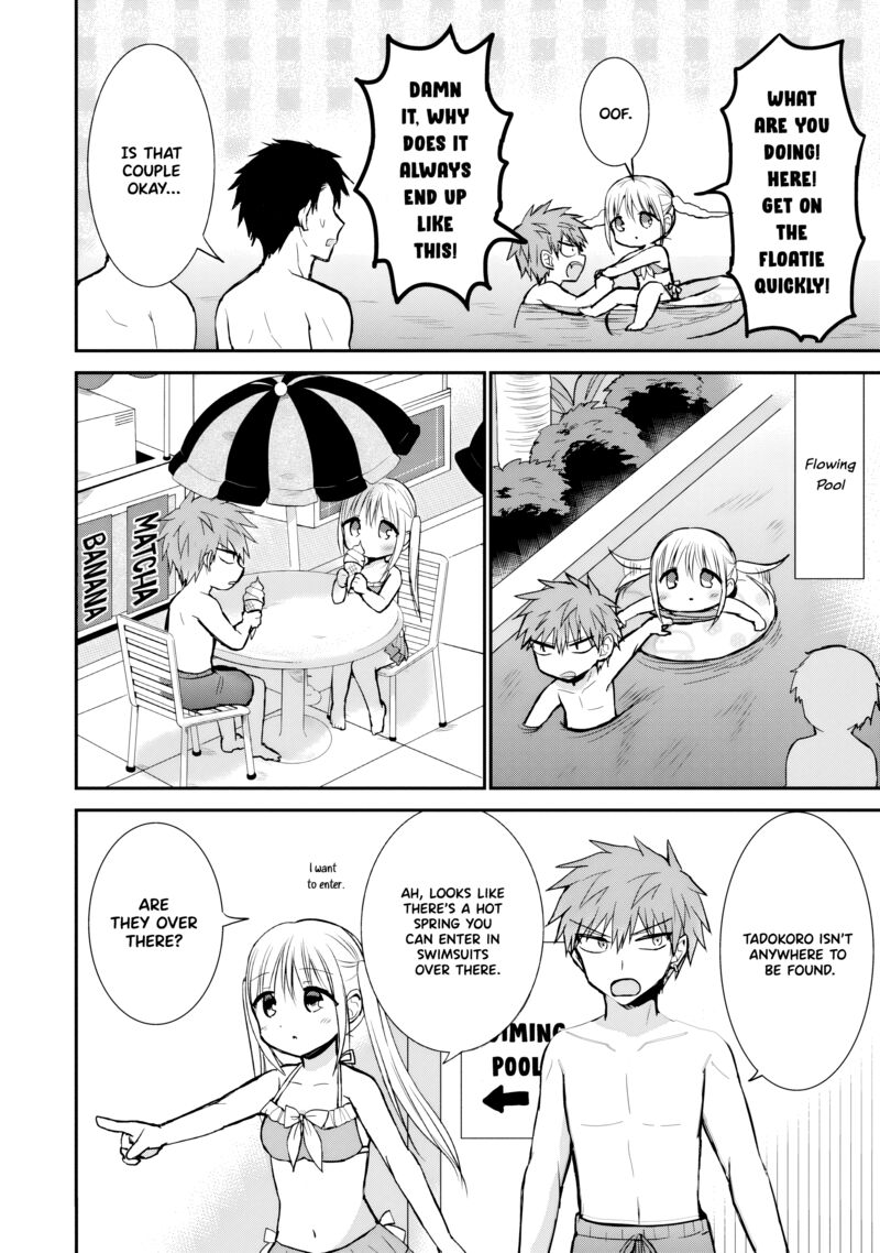 Kao Ni Denai Kashiwada San To Kao Ni Deru Ota Kun 91 9