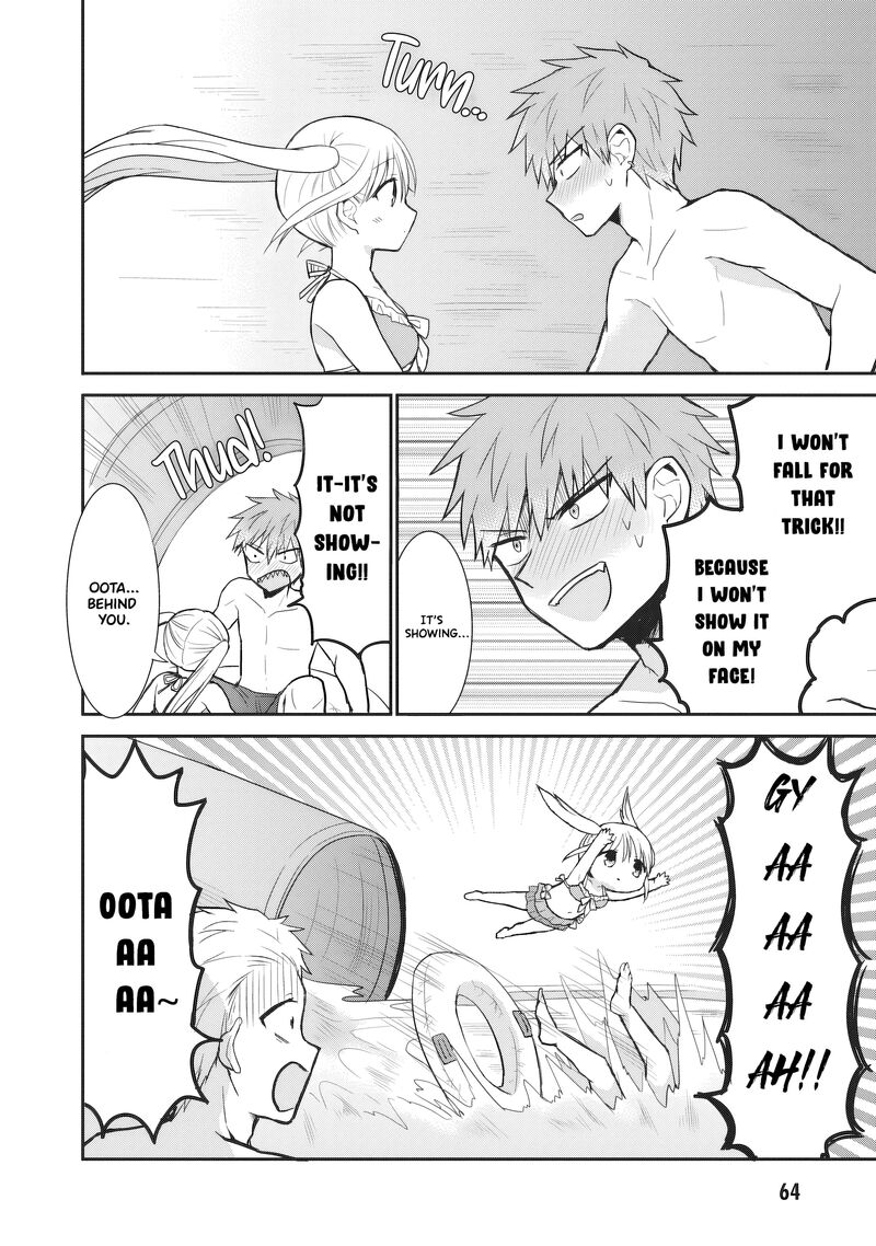 Kao Ni Denai Kashiwada San To Kao Ni Deru Ota Kun 92 13