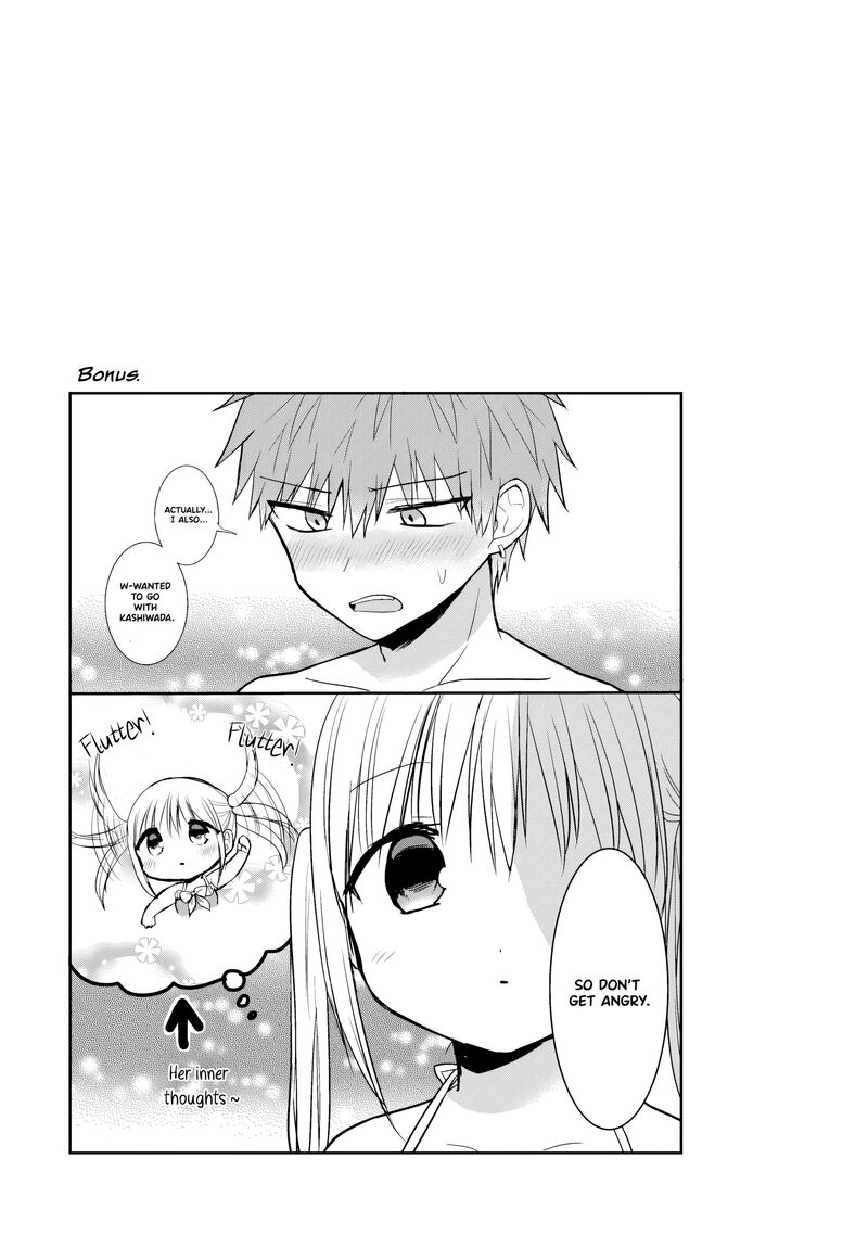 Kao Ni Denai Kashiwada San To Kao Ni Deru Ota Kun 92 14