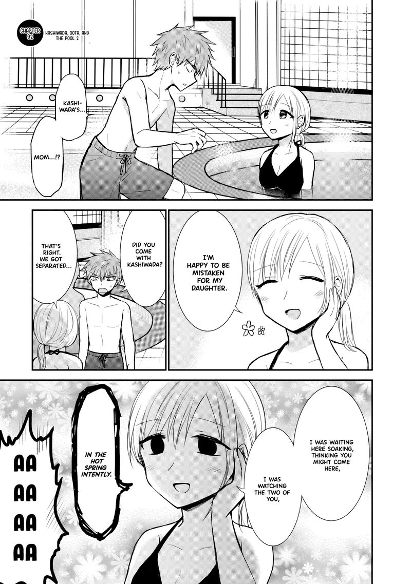 Kao Ni Denai Kashiwada San To Kao Ni Deru Ota Kun 92 2