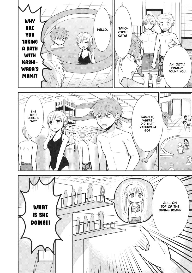 Kao Ni Denai Kashiwada San To Kao Ni Deru Ota Kun 92 5