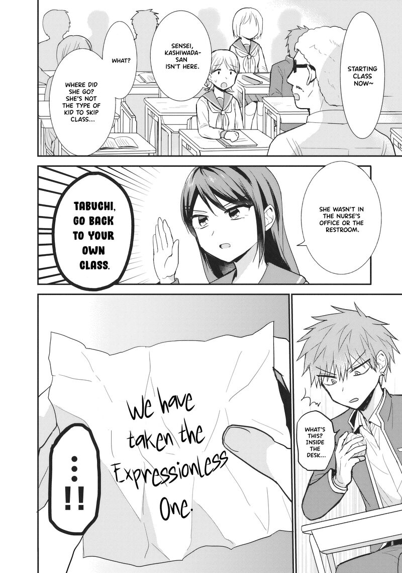 Kao Ni Denai Kashiwada San To Kao Ni Deru Ota Kun 93 11