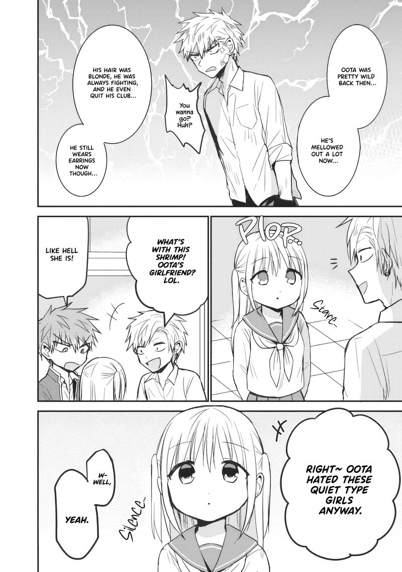 Kao Ni Denai Kashiwada San To Kao Ni Deru Ota Kun 93 3