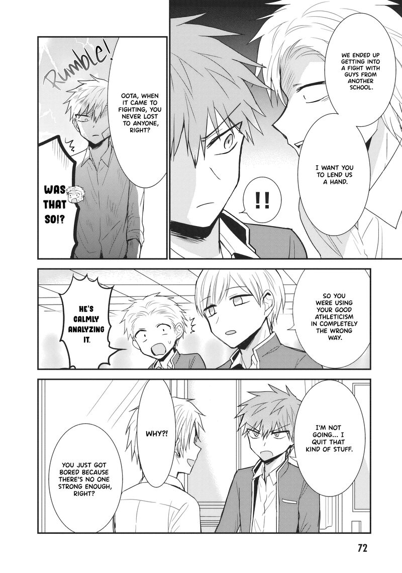 Kao Ni Denai Kashiwada San To Kao Ni Deru Ota Kun 93 7