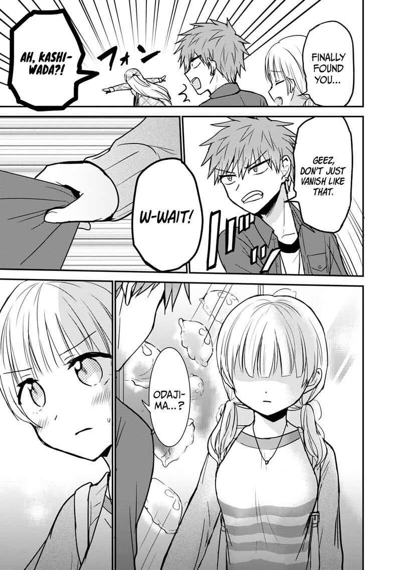 Kao Ni Denai Kashiwada San To Kao Ni Deru Ota Kun 97 12