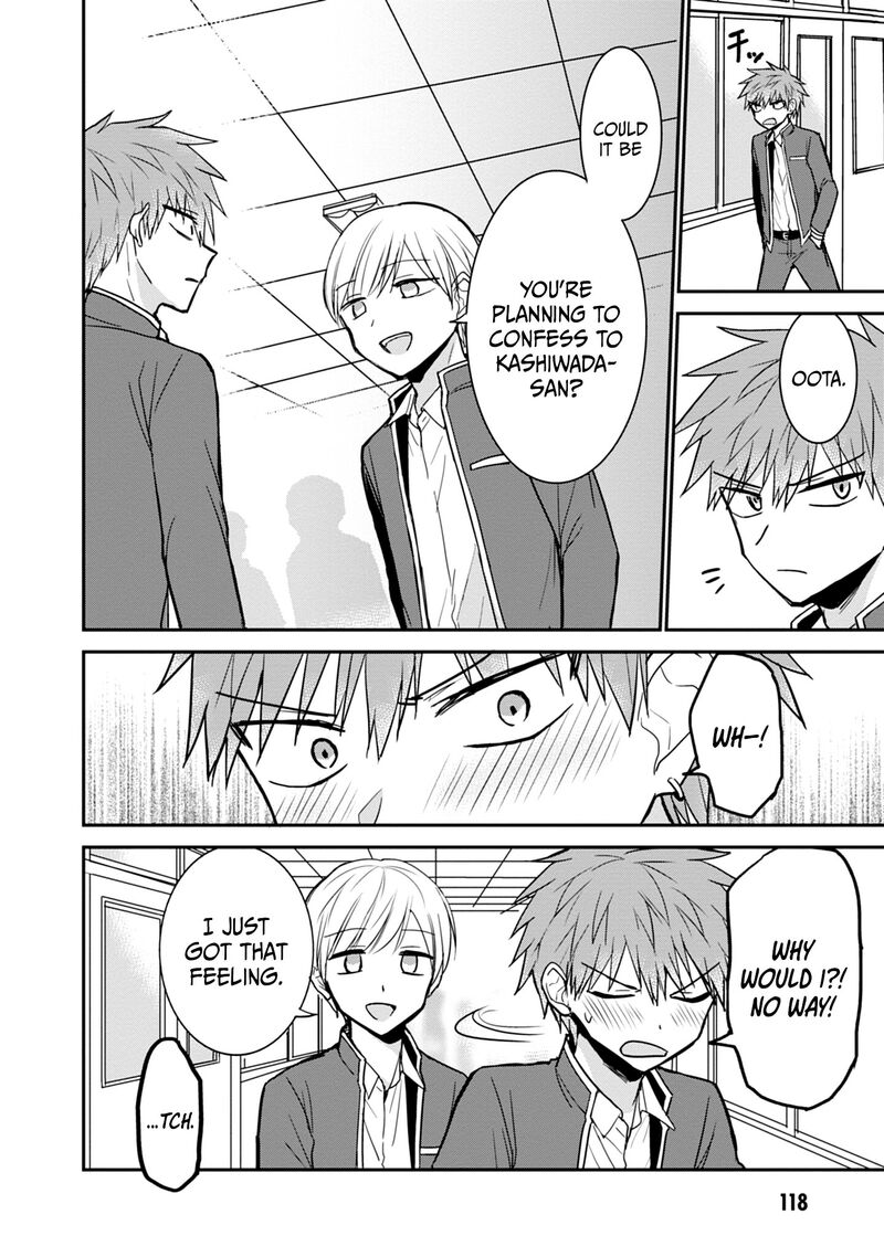 Kao Ni Denai Kashiwada San To Kao Ni Deru Ota Kun 97 3