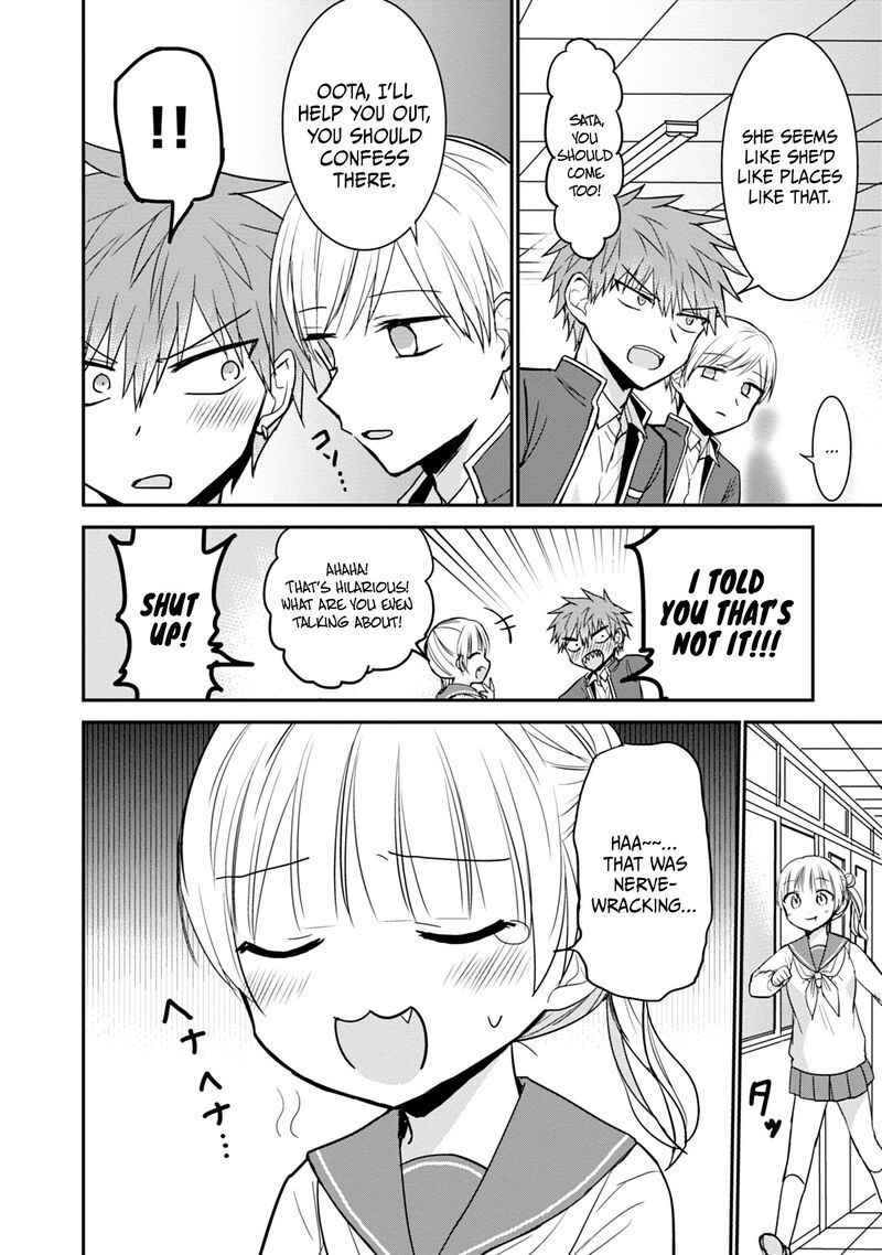 Kao Ni Denai Kashiwada San To Kao Ni Deru Ota Kun 97 5