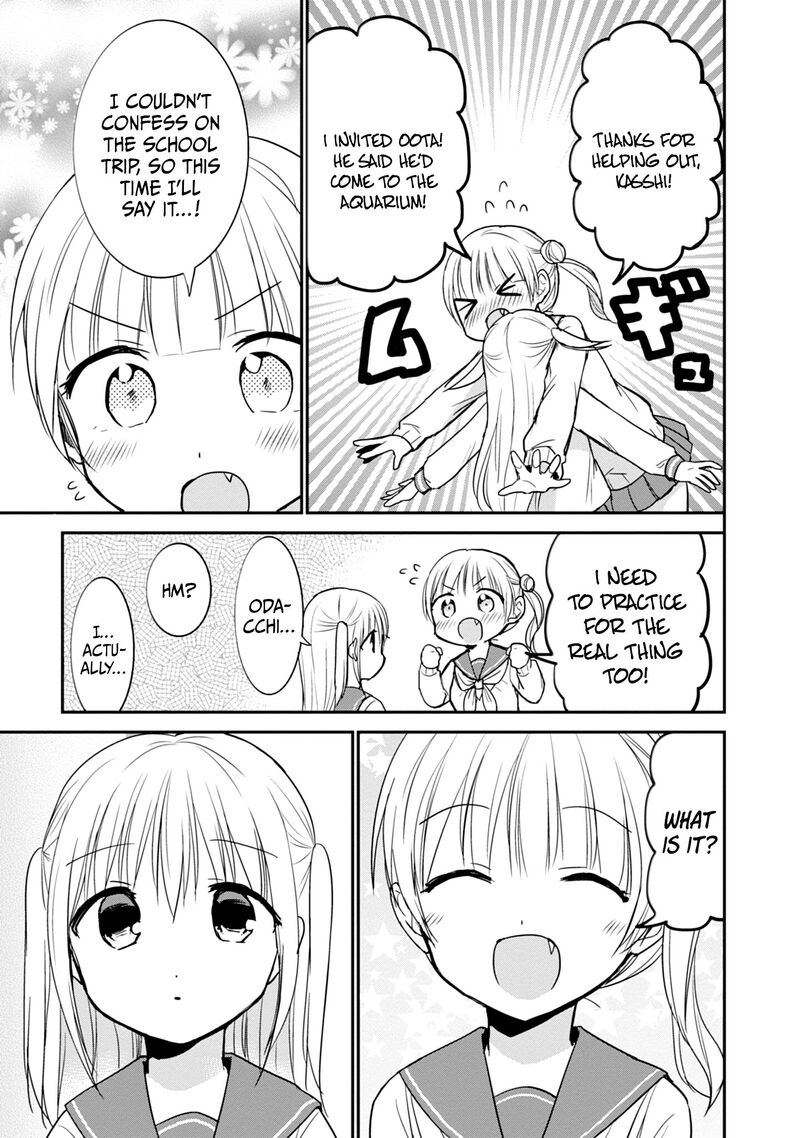 Kao Ni Denai Kashiwada San To Kao Ni Deru Ota Kun 97 6