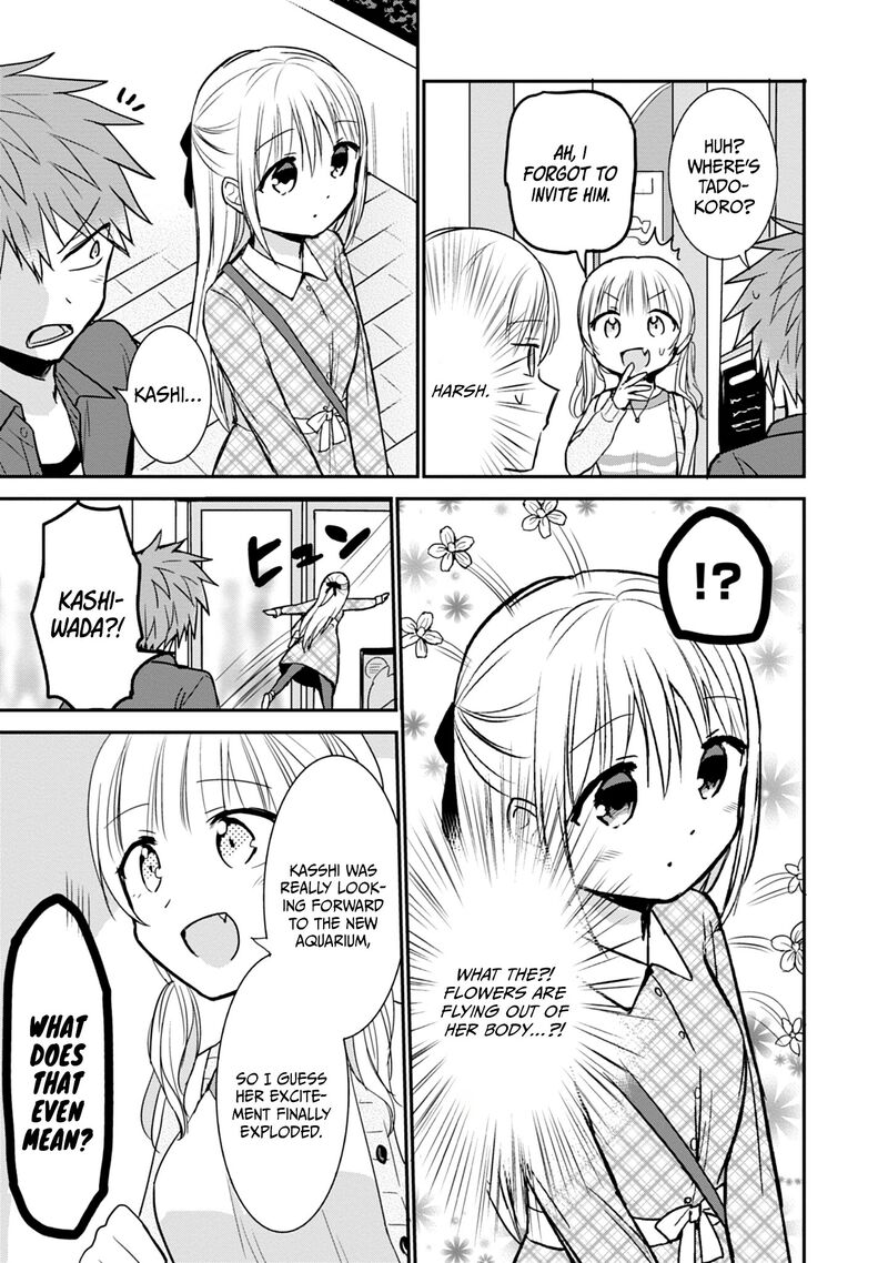 Kao Ni Denai Kashiwada San To Kao Ni Deru Ota Kun 97 8