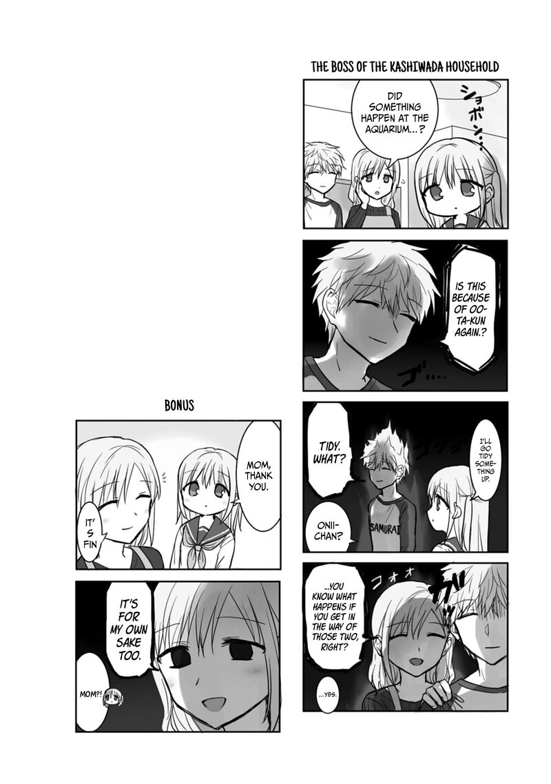 Kao Ni Denai Kashiwada San To Kao Ni Deru Ota Kun 98 13