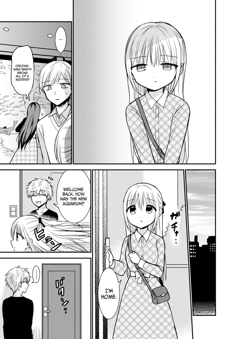 Kao Ni Denai Kashiwada San To Kao Ni Deru Ota Kun 98 6