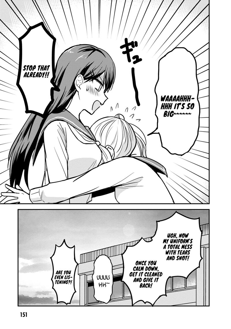 Kao Ni Denai Kashiwada San To Kao Ni Deru Ota Kun 99 10