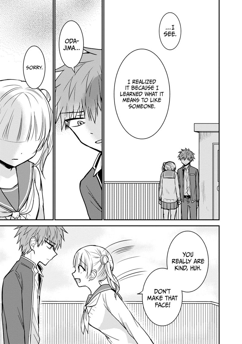 Kao Ni Denai Kashiwada San To Kao Ni Deru Ota Kun 99 4