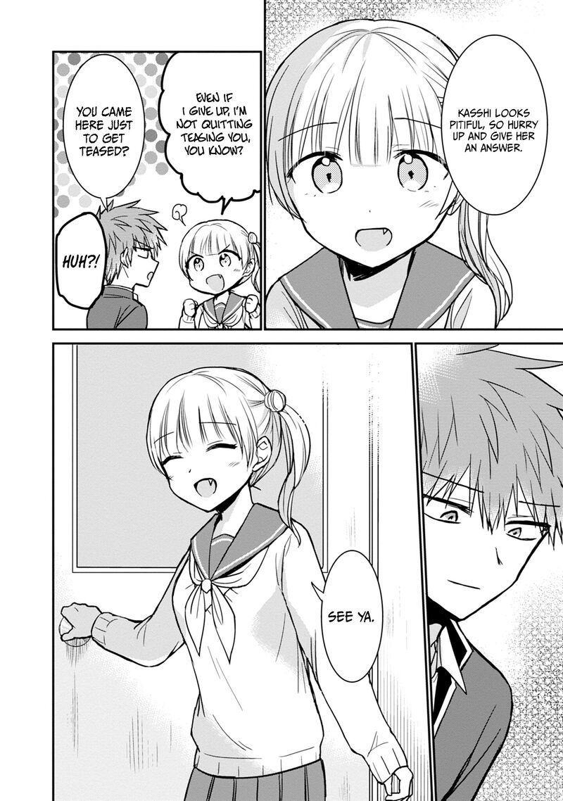 Kao Ni Denai Kashiwada San To Kao Ni Deru Ota Kun 99 5