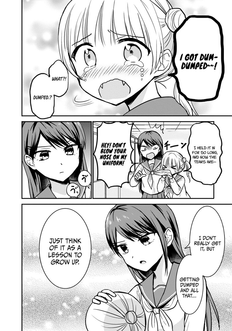 Kao Ni Denai Kashiwada San To Kao Ni Deru Ota Kun 99 9