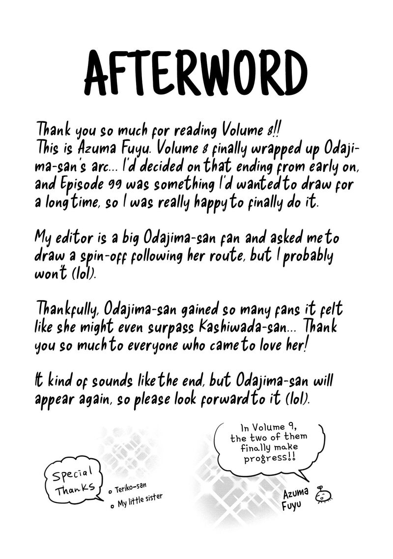 Kao Ni Denai Kashiwada San To Kao Ni Deru Ota Kun 99e 10