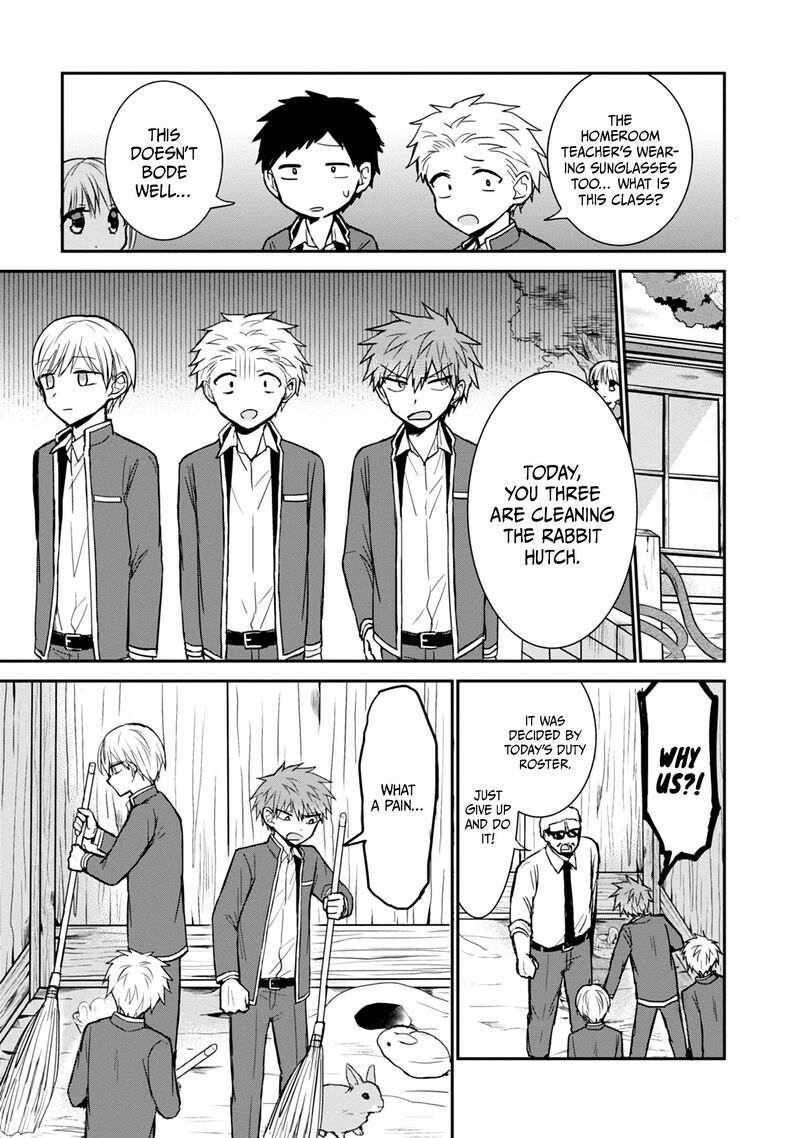 Kao Ni Denai Kashiwada San To Kao Ni Deru Ota Kun 99e 4