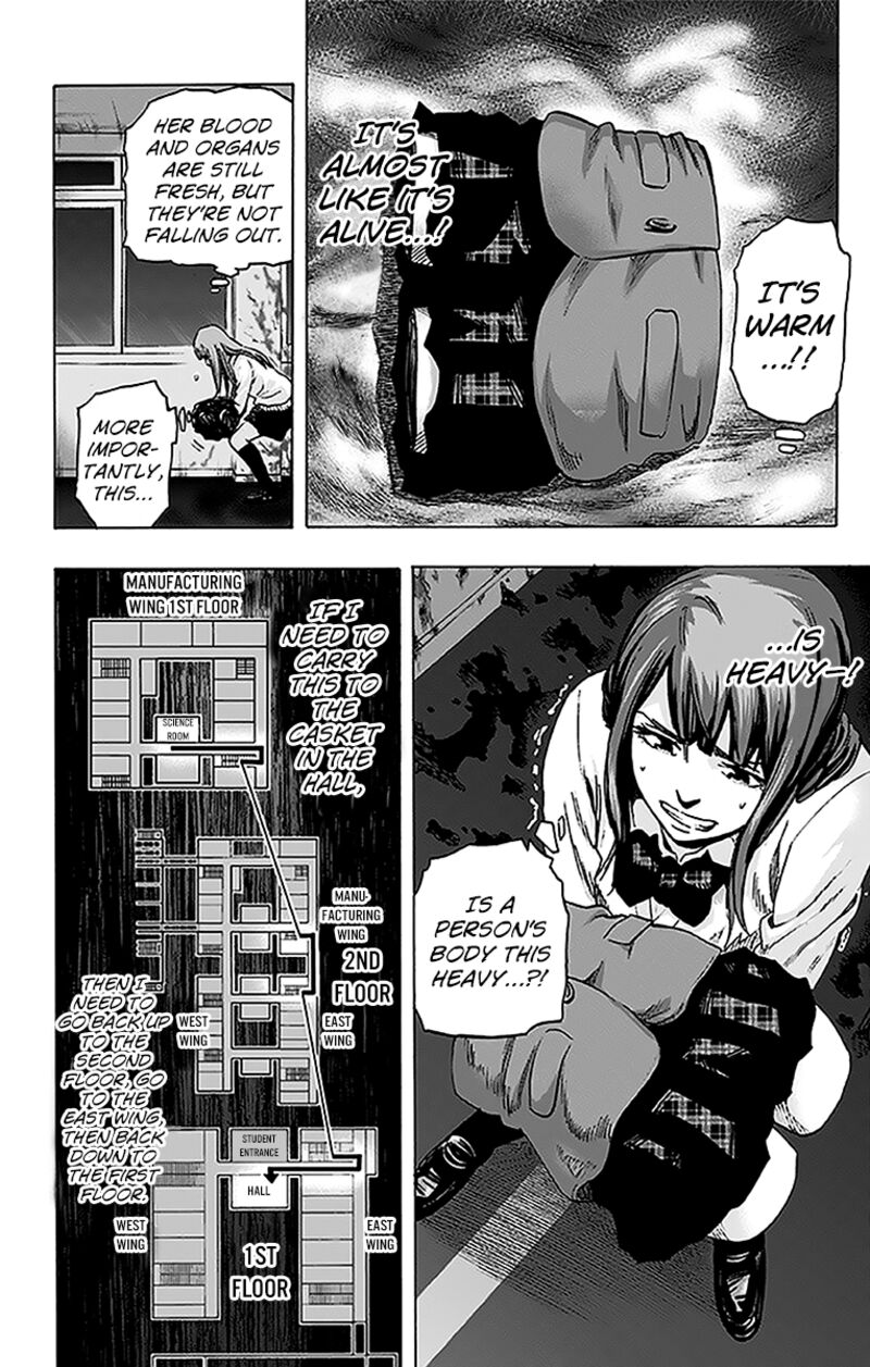 Karada Sagashi 10 14