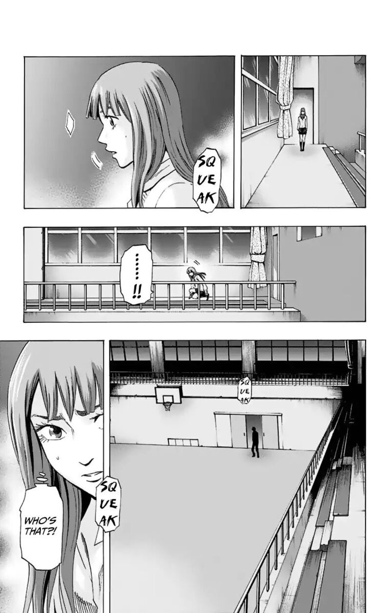 Karada Sagashi 13 13