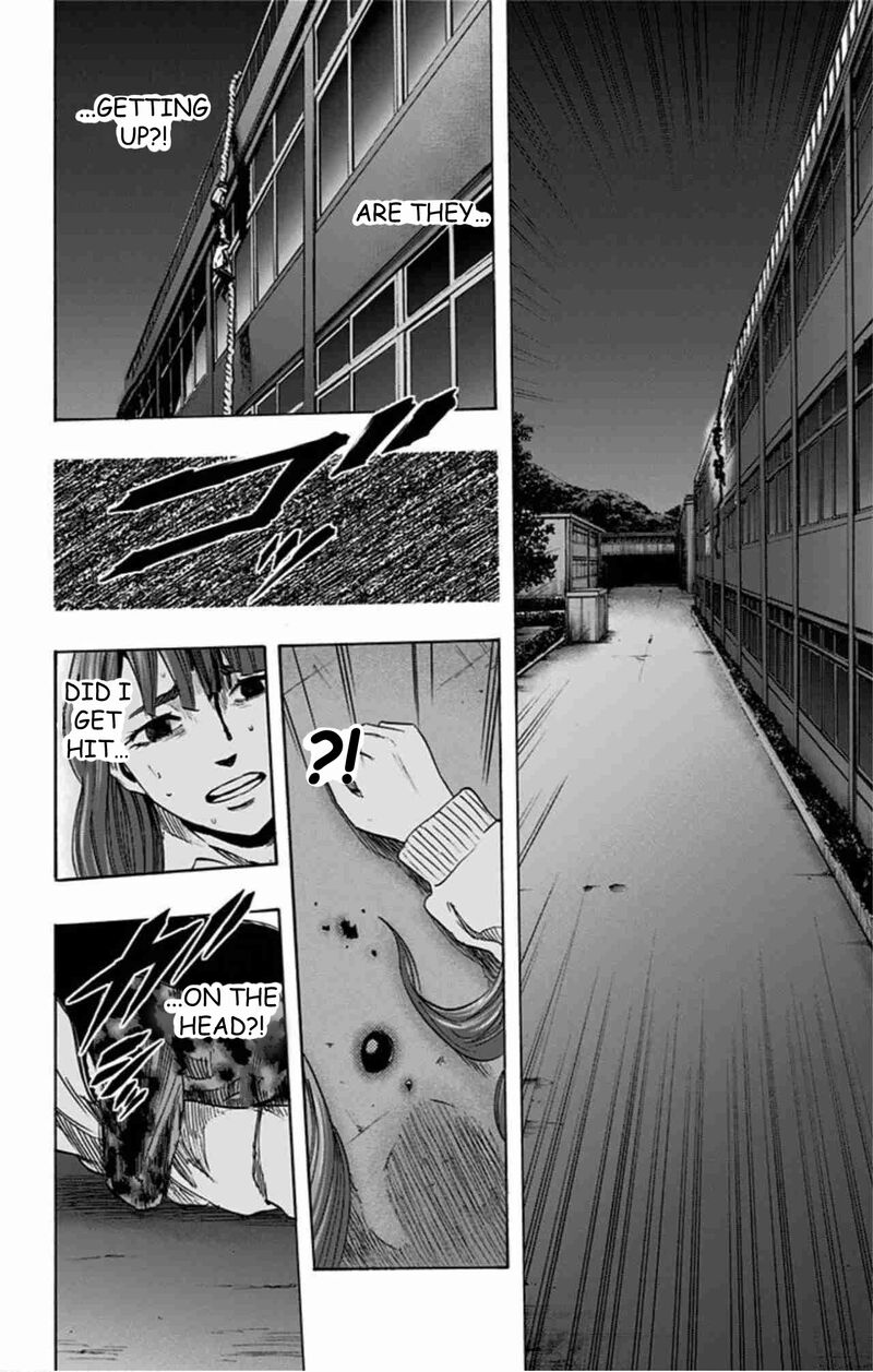 Karada Sagashi 41 11