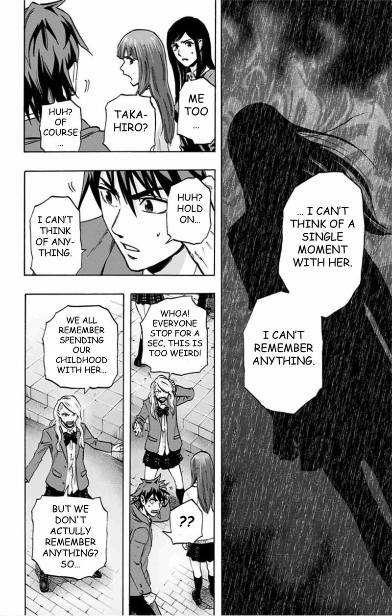 Karada Sagashi 41 17