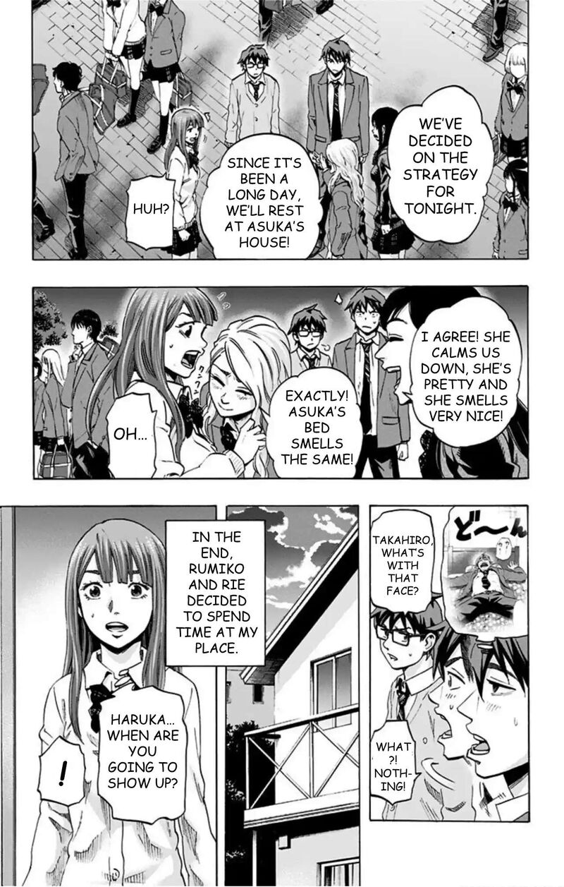 Karada Sagashi 43 8