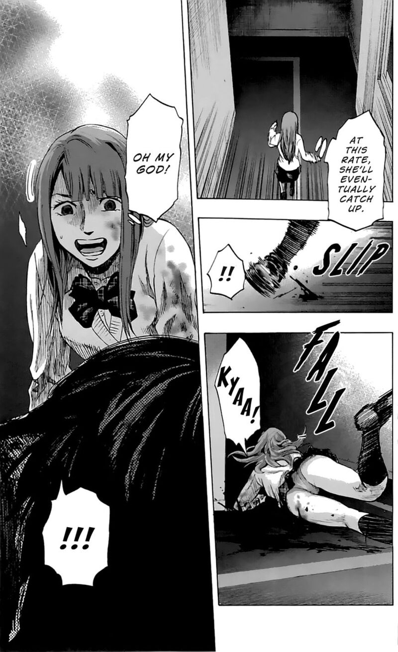 Karada Sagashi 6 15