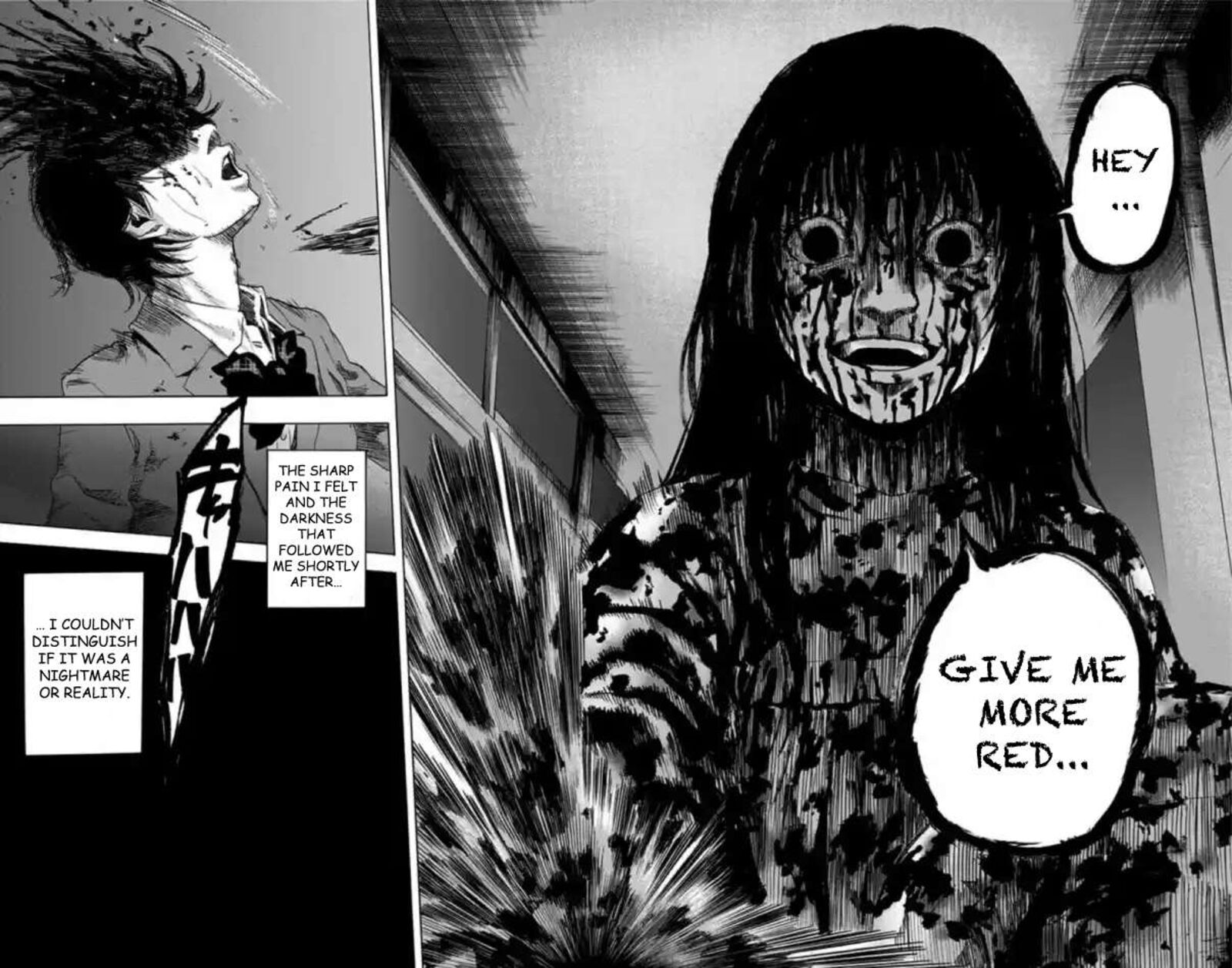 Karada Sagashi 61 18