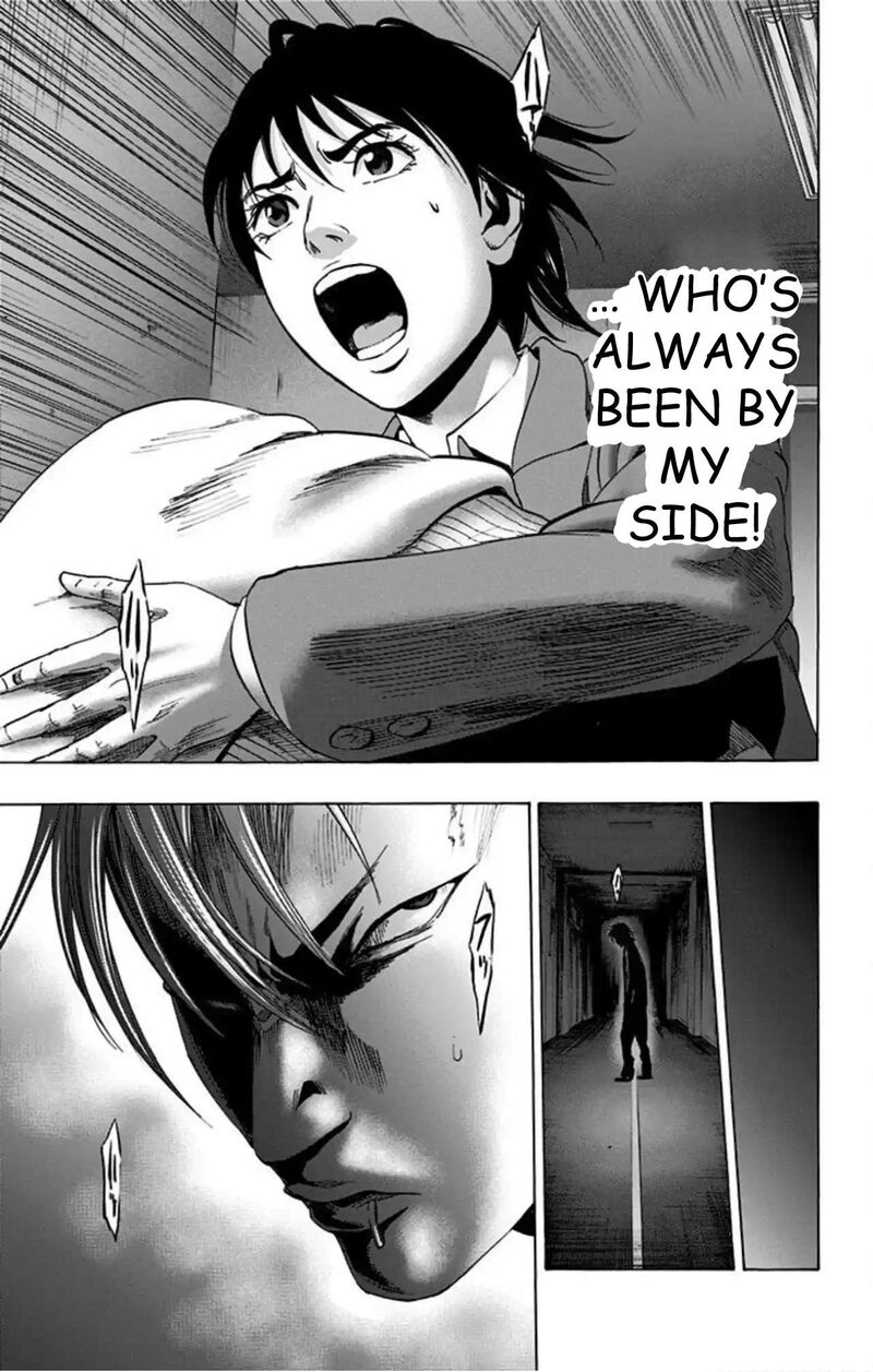 Karada Sagashi 64 20