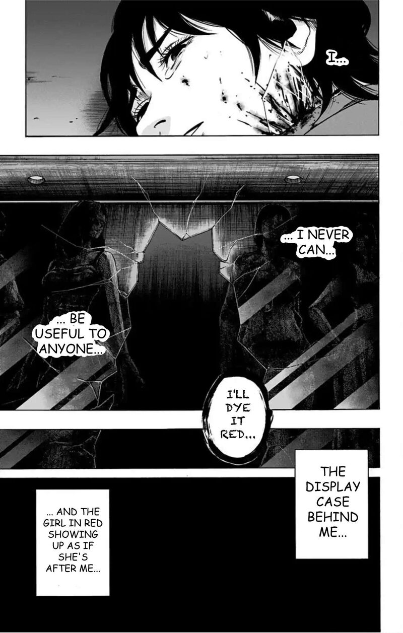 Karada Sagashi 76 16