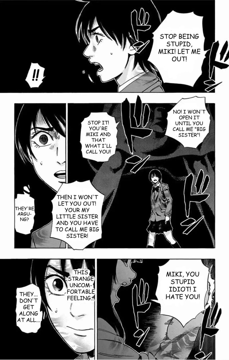 Karada Sagashi 79 4