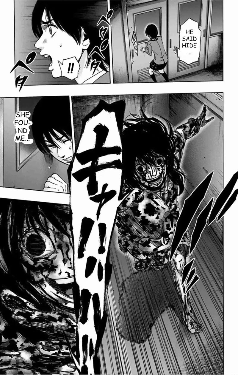 Karada Sagashi 81 10