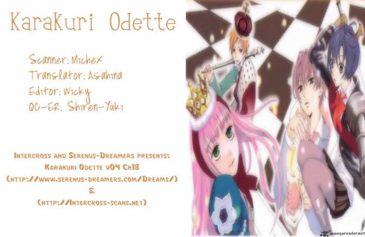 Karakuri Odette 18 36