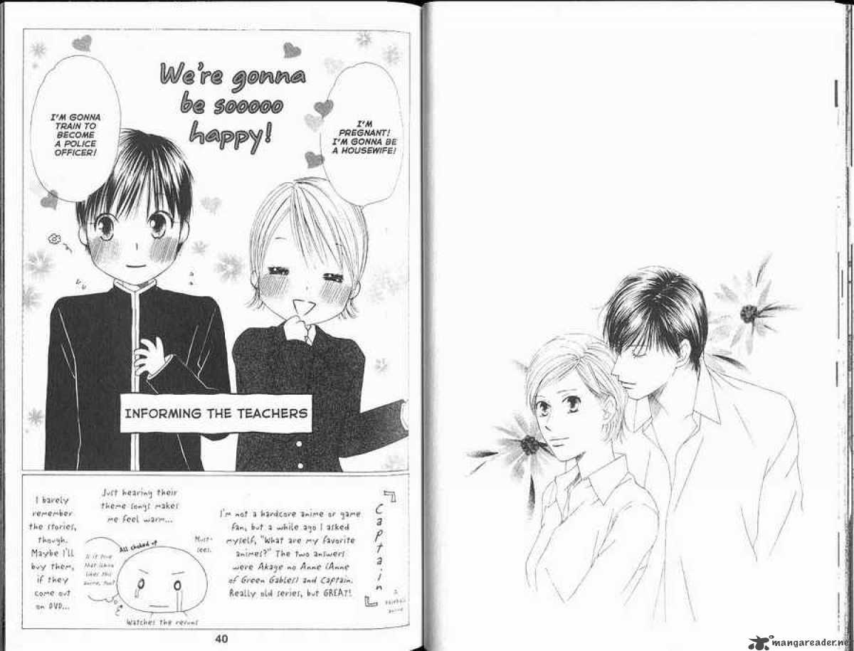 Kare Kano 100 2