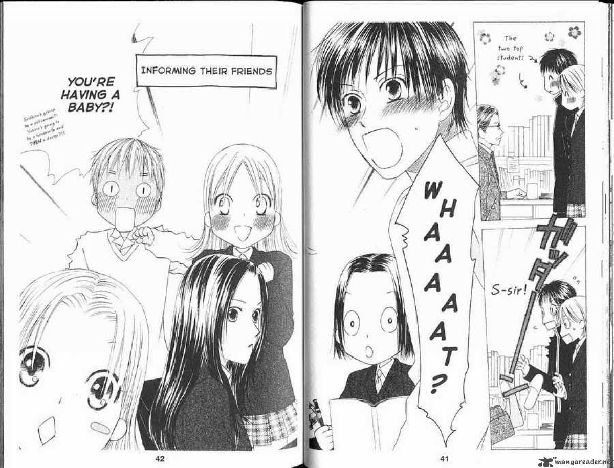 Kare Kano 100 3