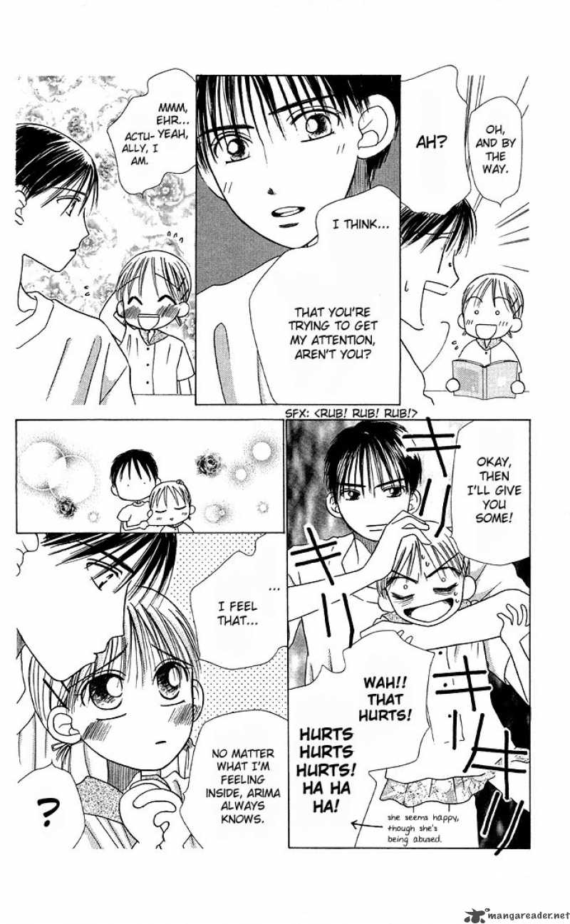 Kare Kano 11 18