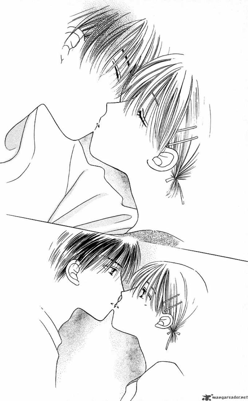 Kare Kano 11 26