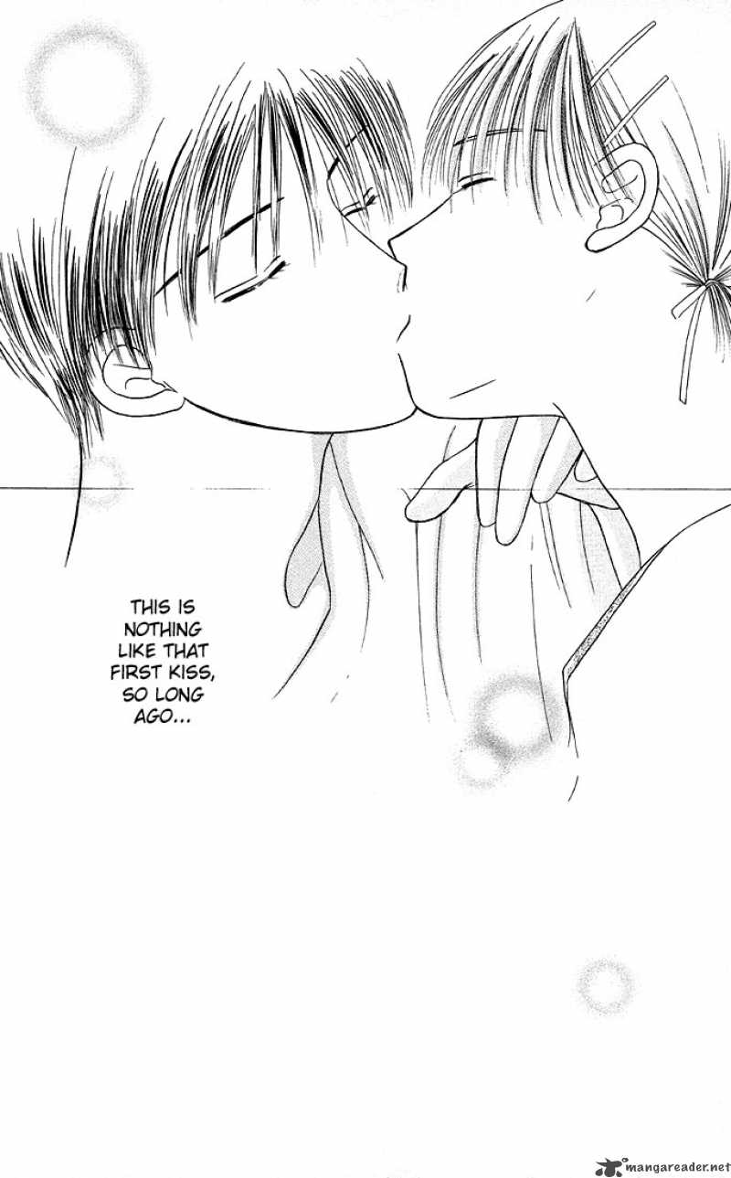 Kare Kano 11 27