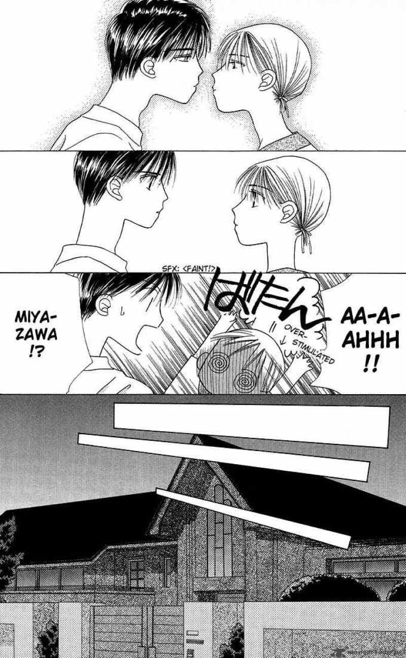 Kare Kano 11 29