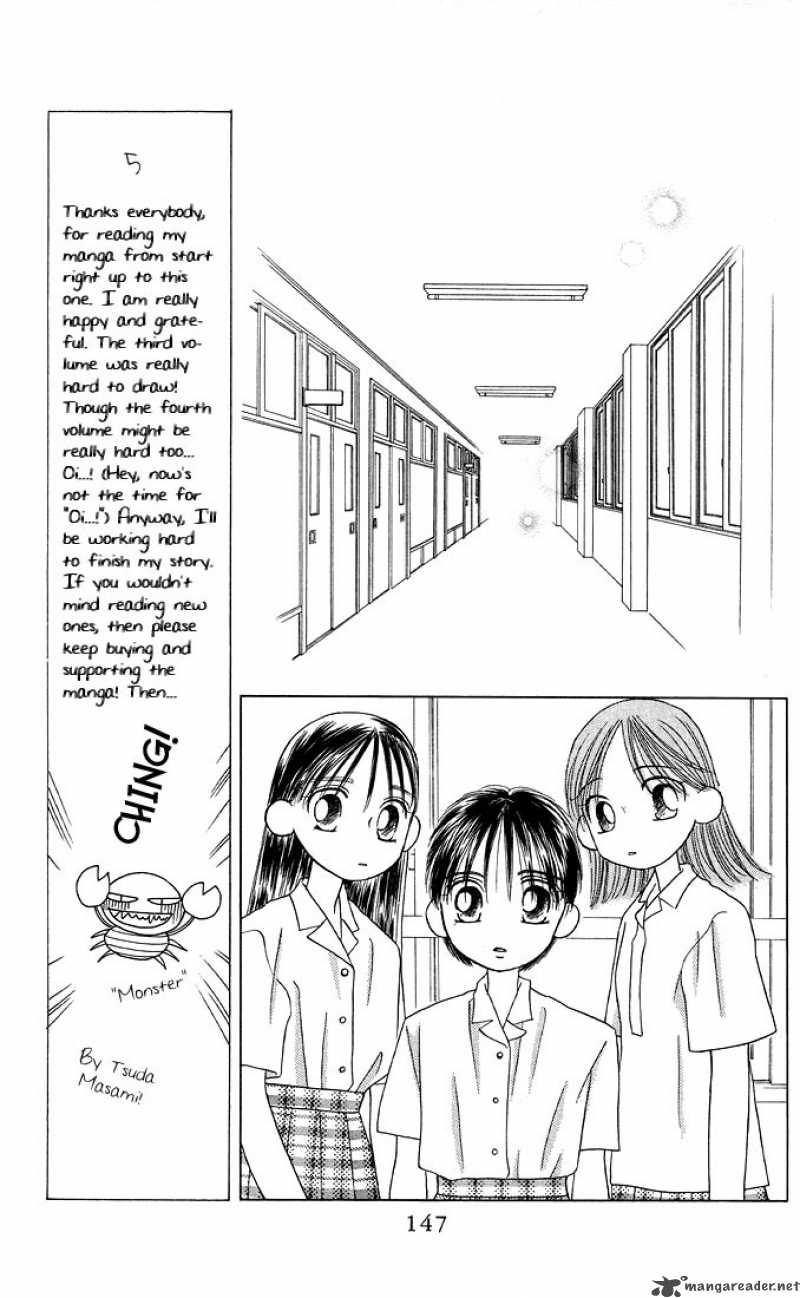 Kare Kano 12 15