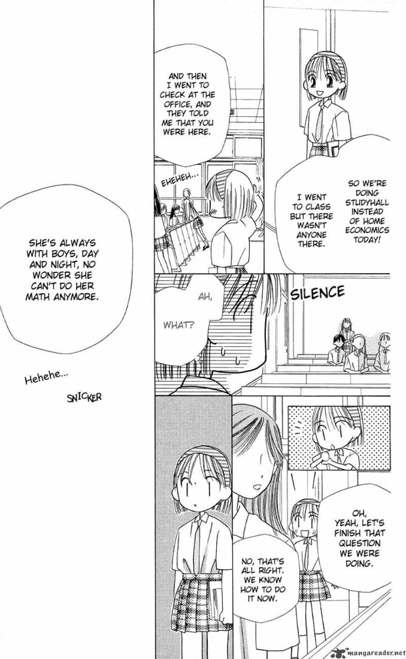 Kare Kano 12 35