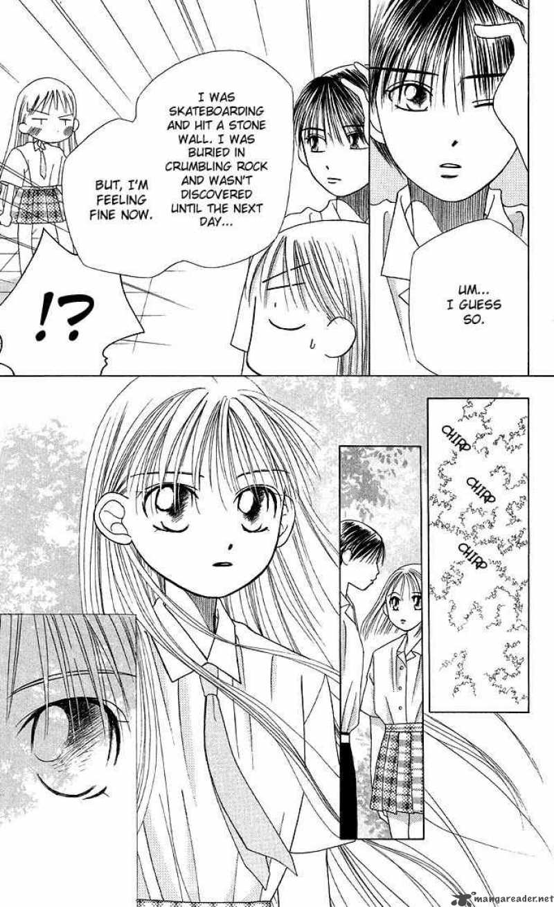 Kare Kano 13 23