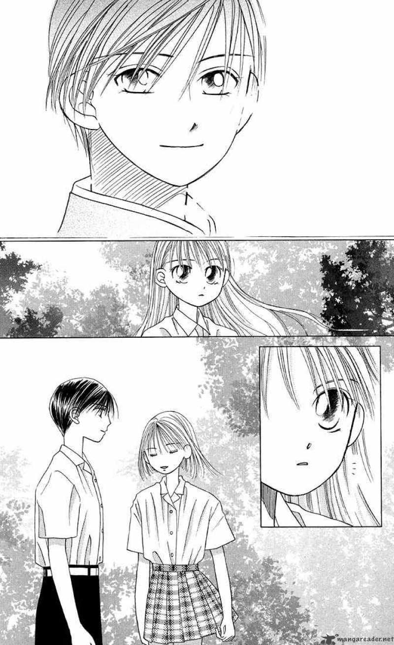 Kare Kano 13 25