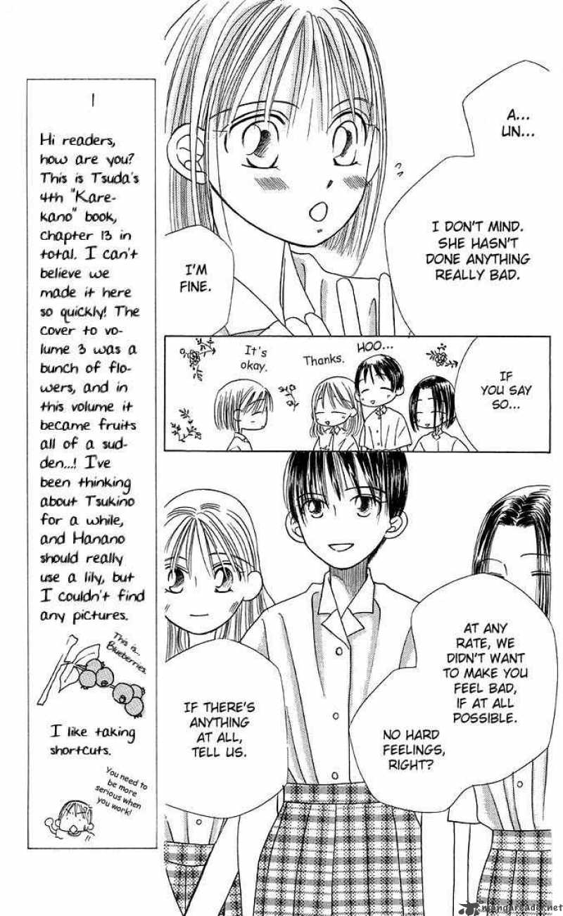 Kare Kano 13 34