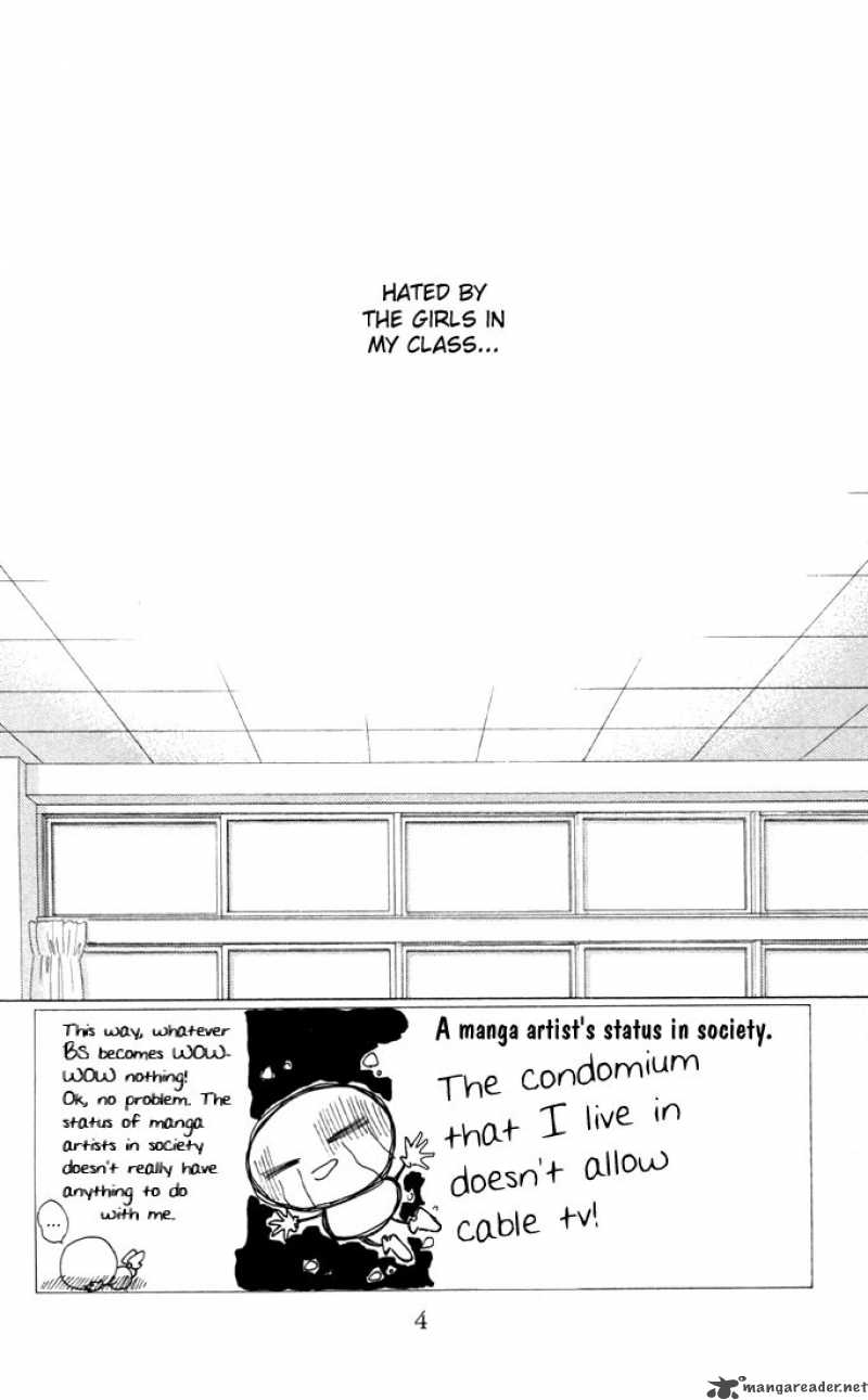 Kare Kano 13 5